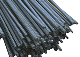 Rebar